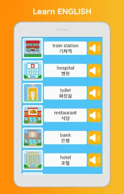 Learn English Speak Language android App screenshot 2